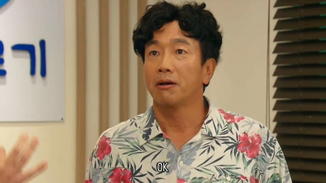 秘密与谎言（第22集）：华沁发现又庭和明俊是父女