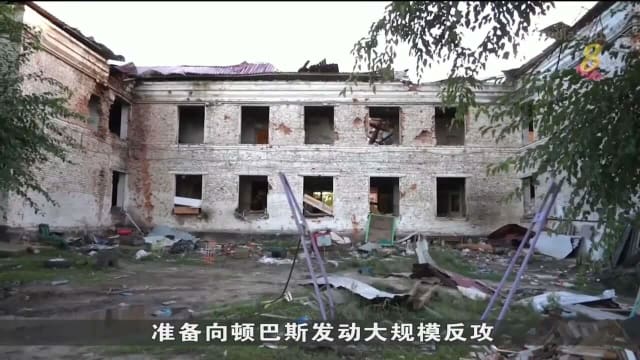 乌克兰积极收复失地 准备攻击顿巴斯地区