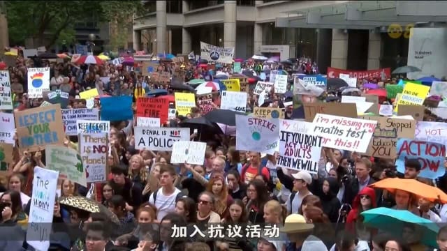 澳洲报告：三分之二年轻人因关注气候而患上焦虑