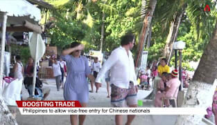 East Asia Tonight - Thu 15 Jan 2026