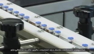 முன்கூட்டியே Pneumococcal தடுப்பூசியைப் போட்டுக்கொள்வது நல்லதா?