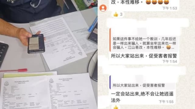 女导游涉收逾91万新元旅游团费后失联 姐姐急划清界线