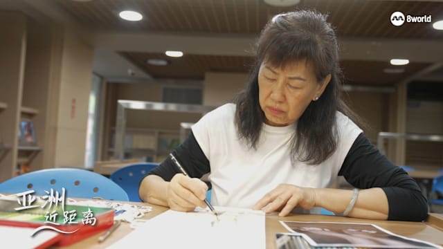 人口老龄化的现实