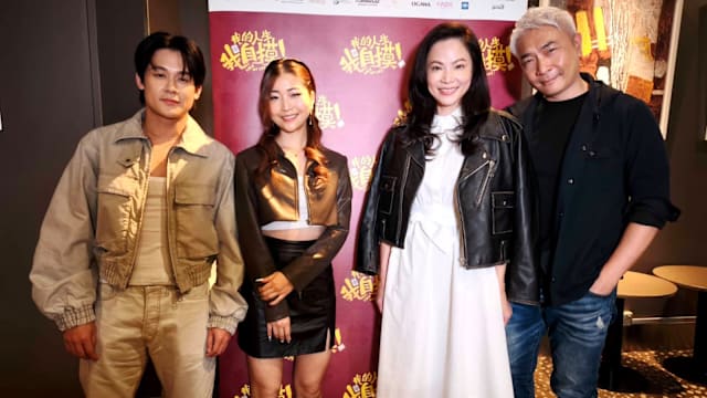 许瑞奇任贺岁片男主角没票房压力，Rurusama自曝拍摄期间来“大姨妈”！