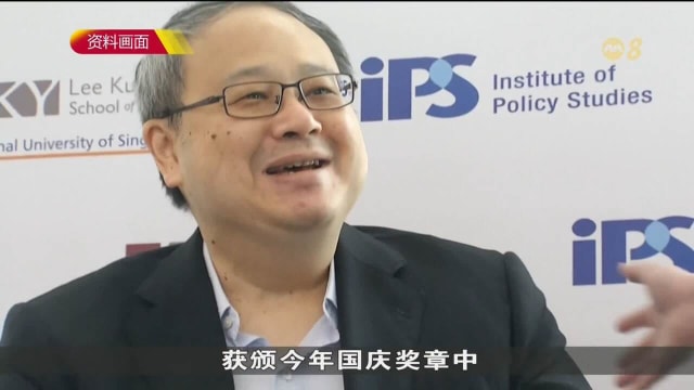 今年共6774人荣获国庆奖章 以表扬他们对国家的卓越贡献