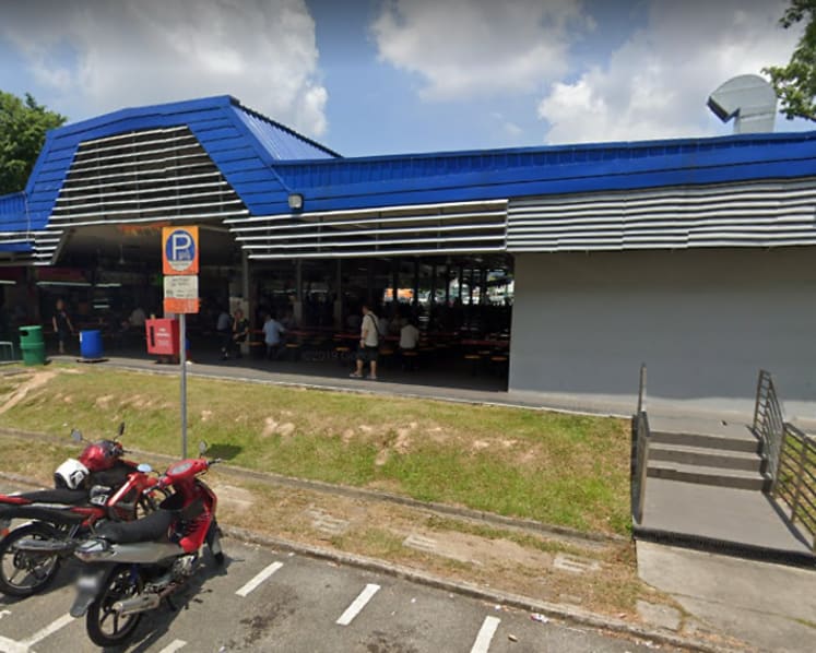 Man charged with throwing rice at cleaner, pushing her at food centre