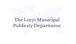 Known as China's logistics capital, Linyi has become a development hotspot of the private economy, said the Linyi City Government