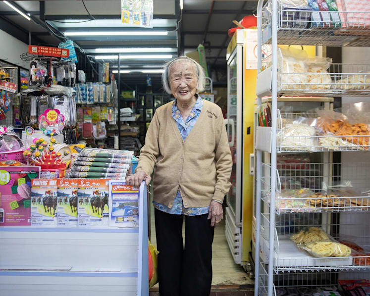 #trending: 102-year-old woman working at provision shop in Beauty World Centre goes viral on TikTok