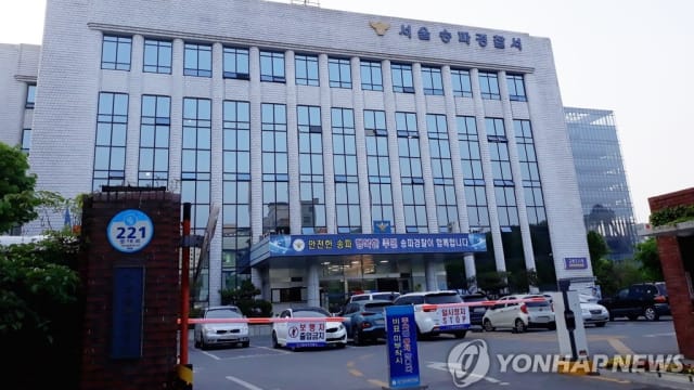 韩国女子坠楼 惊揭一家五口陈尸三处