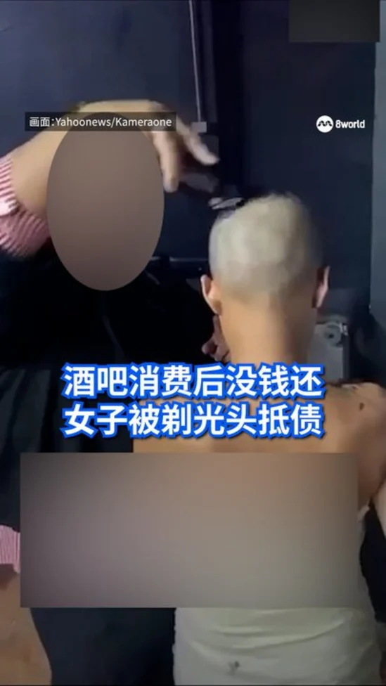 ShaveHairCut(FullRes)