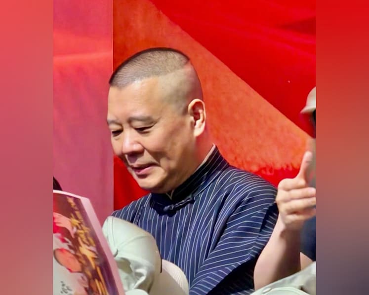 Organiser fined US$72,500 over Chinese comedy star’s on-stage rewrite of revolutionary song Organiser fined US$72,500 over Chinese comedy star’s on-stage rewrite of revolutionary song