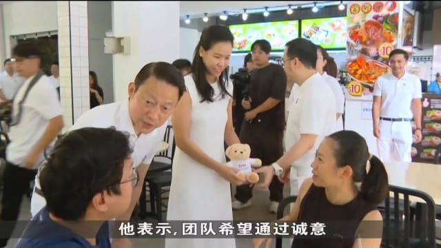 行动党盛港集选区所有支部主席走访选区