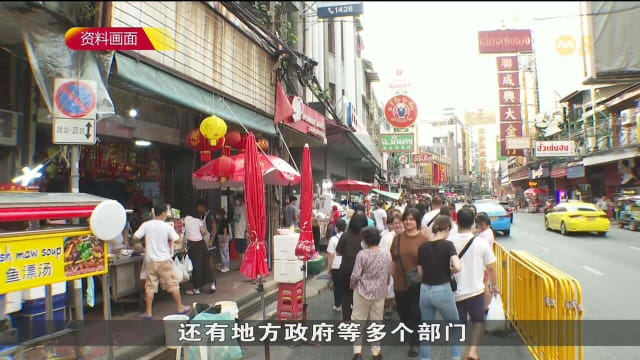 泰国过去三年 吸电子烟等烟草产品青少年猛增逾四倍