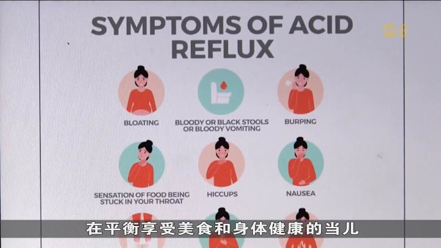 口试练习：节日后因消化问题求诊病人增加