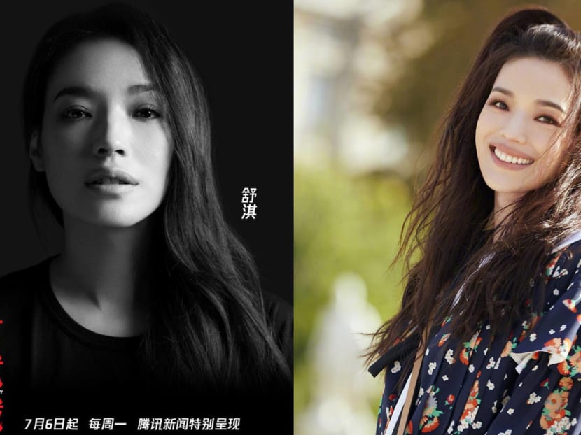 But life didn’t necessarily become easier for the actress after she found fame.