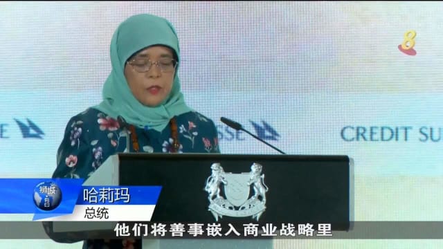 新晋慈善家以多元方式解决社会与经济挑战