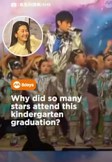 Kindergarten graduation or celeb event? #8dayssgAsianEnt  #8dayssg #CelebrityKids #KindergartenGraduation #marioho 