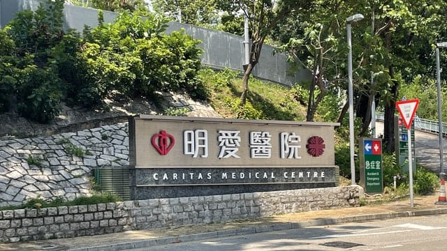 疑非礼女实习护士 86岁香港老翁被捕