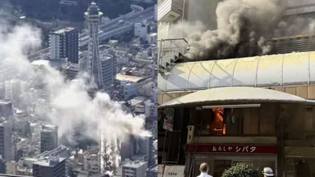 大阪著名地标通天阁附近发生火患 浓烟滚滚