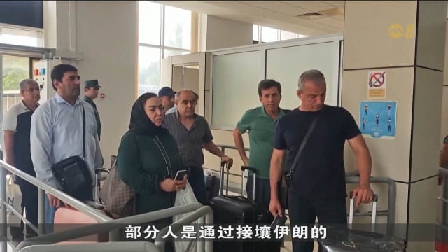 以色列和伊朗局势持续升级 美国国务院成立中东工作组