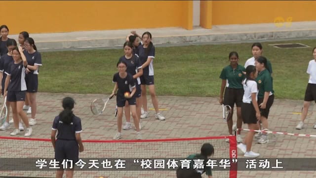 本地约1400名中学生 为东运会与亚残运会体育健儿加油打气