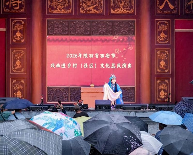Reading Xi’an’s enduring vitality from the notes of Qinqiang Opera