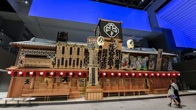 闭馆四年翻修 日本江户东京博物馆本月底重开