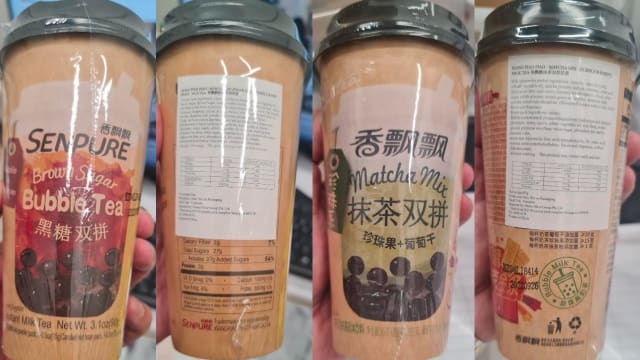 两款“香飘飘”饮料含未批准添加剂 当局下令召回