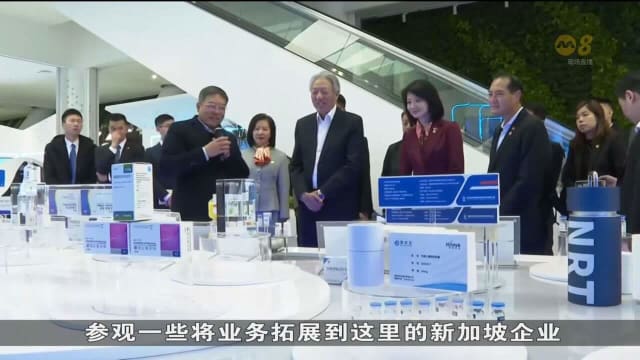 张志贤对新中两国企业 在人工智能领域的紧密合作给予肯定