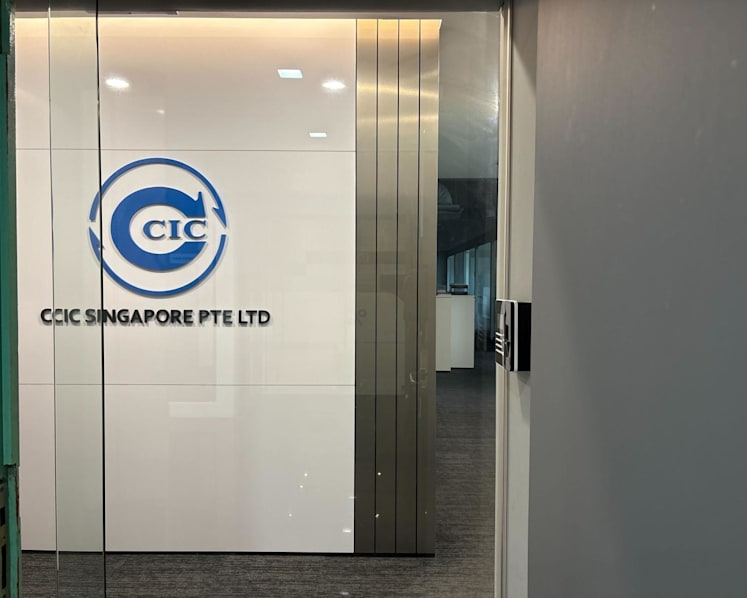 CCIC Singapore says it laid off staff as US sanctions over Iran oil shipments hit harder than expected