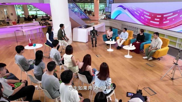 遇见AI | 预告：遇见AI - 教育集谈学习