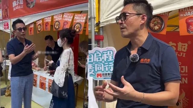 汪小菲现身日本街头　无滤镜状态引关注！