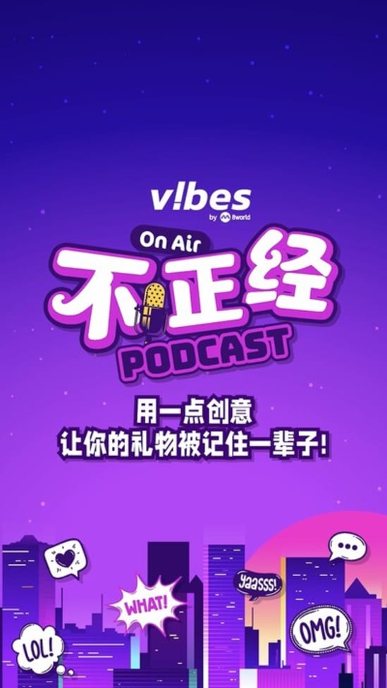 20250521_tiktok_not-serious-podcast_ep147_