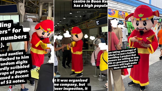 “财神爷”文庆熟食中心派“幸运号码”收钱引热议