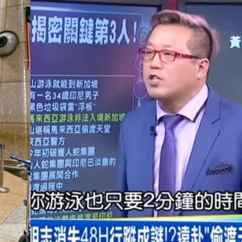 黄明志想潜逃新加坡？台湾议员节目上竟称“游泳2分钟就到”，遭新马网民怒轰！