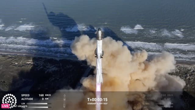 SpaceX星舰第七次试飞失败