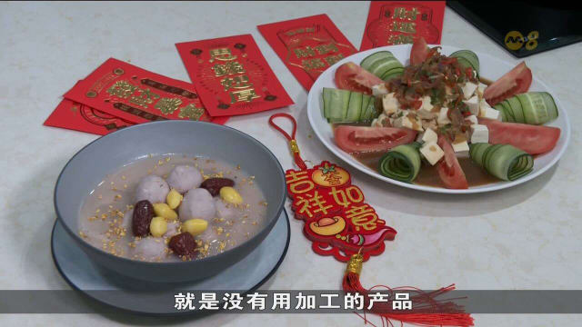 更多人要求烹调健康年菜  烹饪教室：需求涨20%