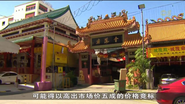宗教场所用地改抽签分配 政府做法获宗教组织欢迎