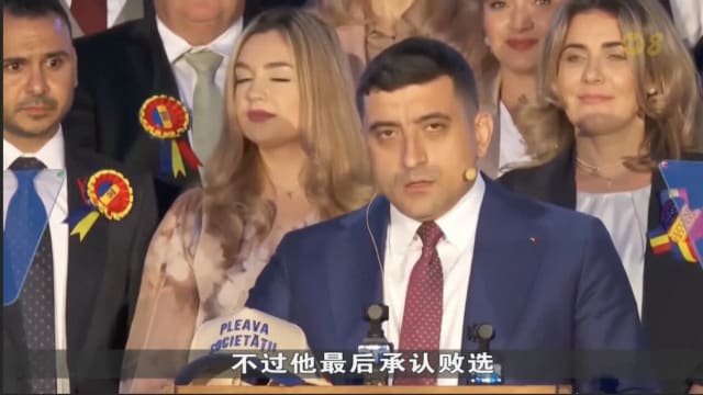 尼古索丹当选罗马尼亚总统