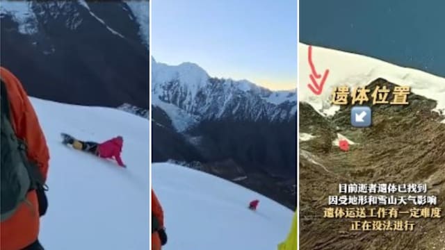 解开安全绳帮游客拍照 中国男子失衡后从雪山坠亡