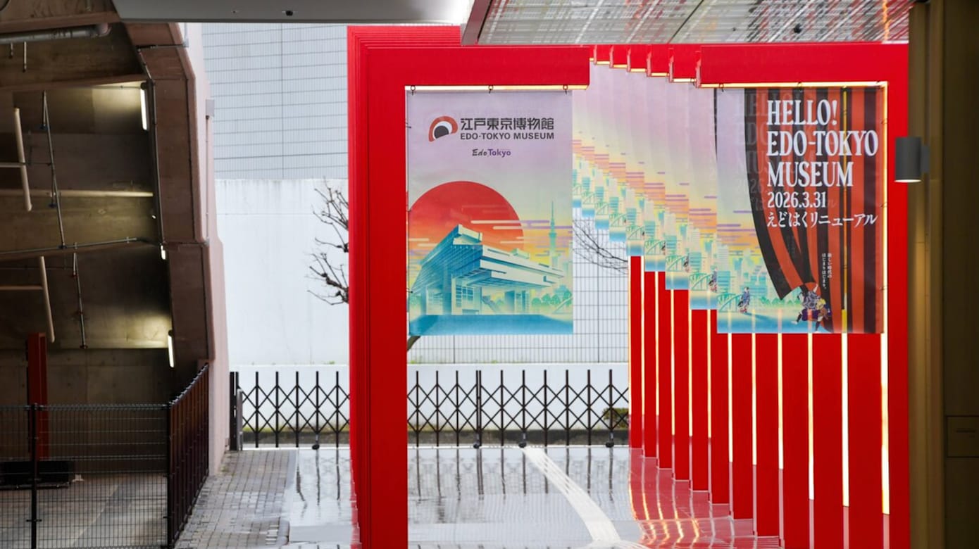 日本江户东京博物馆3月底重开。（图：Japan Wire）