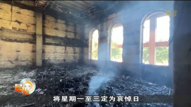 俄国就北高加索达吉斯坦连环枪击事件 矛头指向乌克兰
