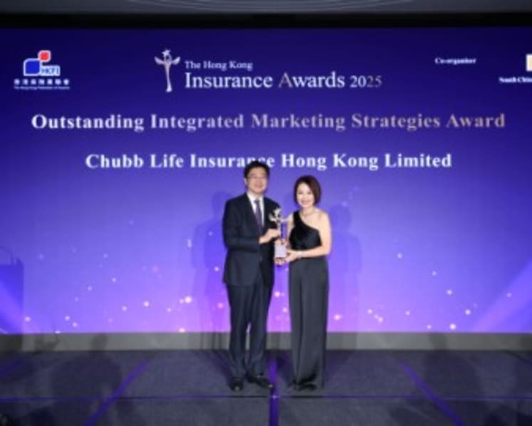 Chubb Life Hong Kong’s "Every Wish Lasts" Honoured at the Hong Kong Insurance Awards 2025