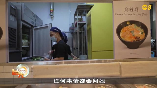 【快华】心鲜人：特殊收容所助女释囚重过新生