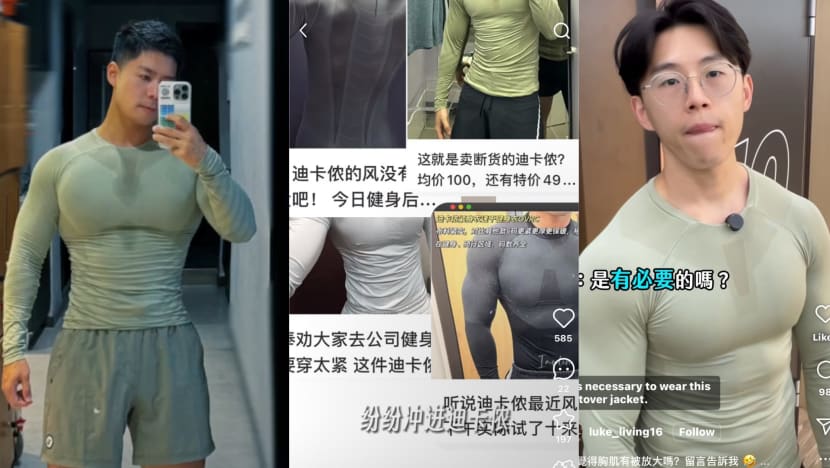 $15 Decathlon Running Top Goes Viral In China For Instantly Giving Men Bigger Pecs — It's Available In S'pore Too