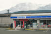 Stay Overnight At Lawson Convenience Stores In Japan For S$21/Night — Buy Sandos & Snacks Anytime At Your Doorstep