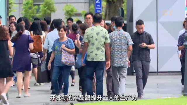 前线追踪 | 关税战如何影响你我生活？