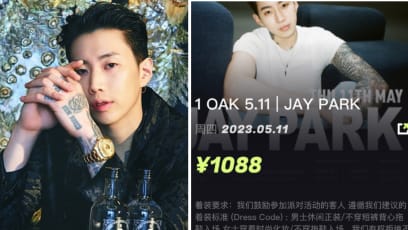 “Women Are Required To Wear Fashionable Attire & Make-up”: Jay Park's Concert Venue Slammed For Dress Code 