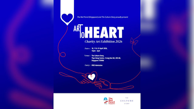 红铅笔（新加坡）“艺心相连”慈善艺术展2026