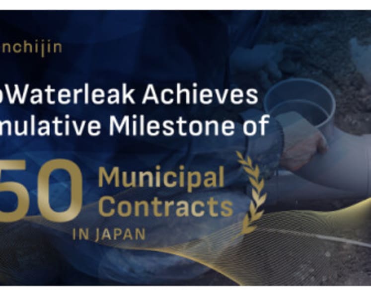 Tenchijin's KnoWaterleak Achieves Cumulative Milestone of 50 Municipal Contracts in Japan
